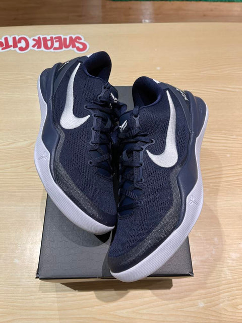 Nike Kobe 8 Protro College Navy Sz 8.5