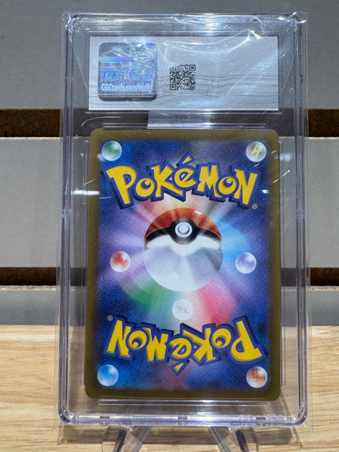 Arcanine Pokemon (2022) Japanese Incandescent Arcana - 013/068 Poke Ball Reverse Holo CGC MNT 9