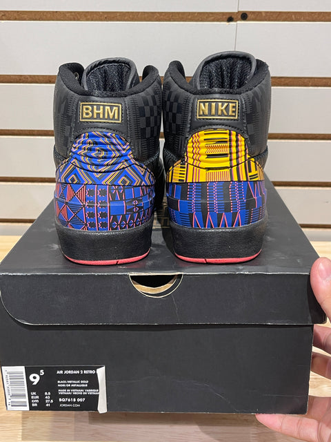 Jordan 2 Retro Black History Month (2019) Sz 9.5