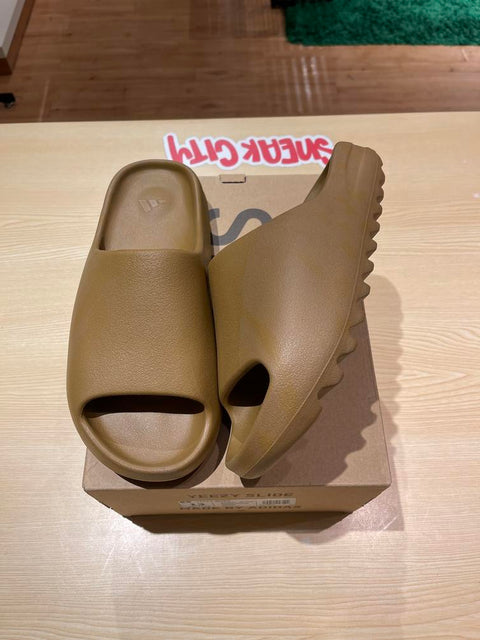 adidas Yeezy Slide Ochre Sz 13