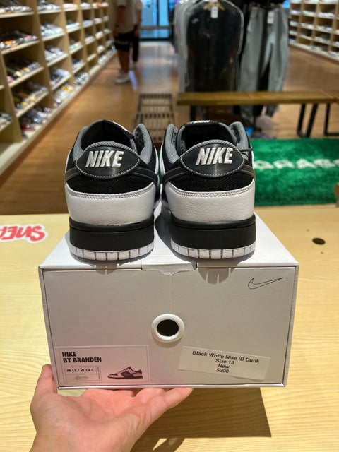 Nike Dunk Low Retro White Black Panda (2021)