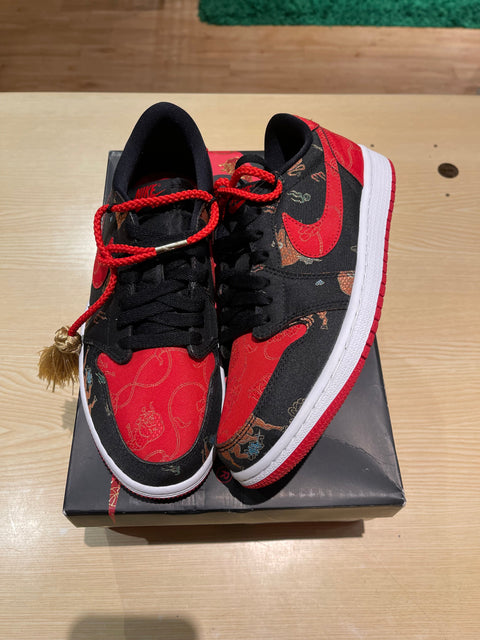 Jordan 1 Low OG Chinese New Year