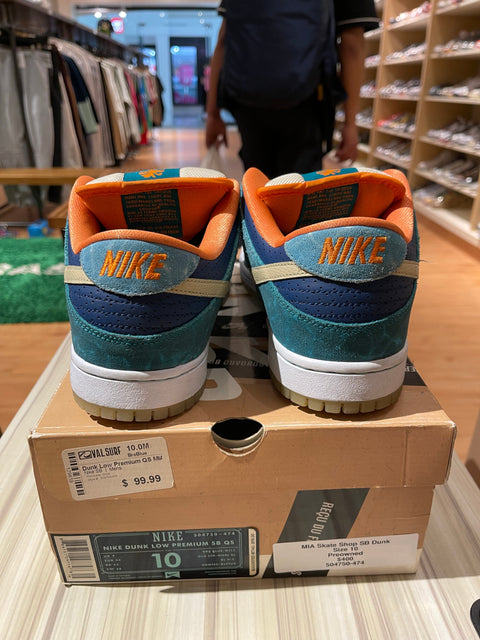 Nike SB Dunk Low MIA Skate Shop