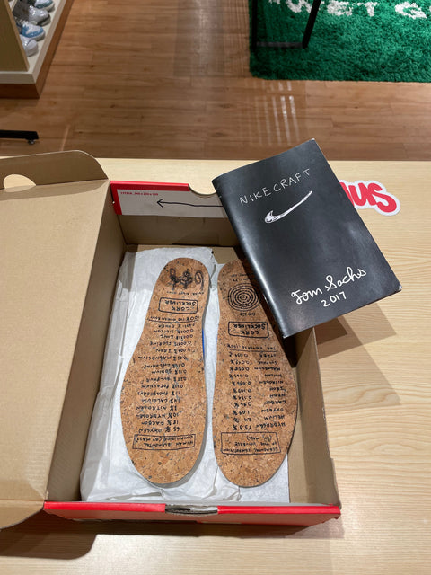 NikeCraft Mars Yard Shoe 2.0 Tom Sachs Space Camp