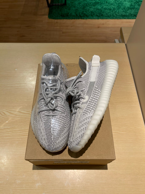 adidas Yeezy Boost 350 V2 Static (Non-Reflective)