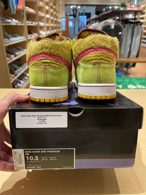 Nike SB Dunk Mid Mama Bear