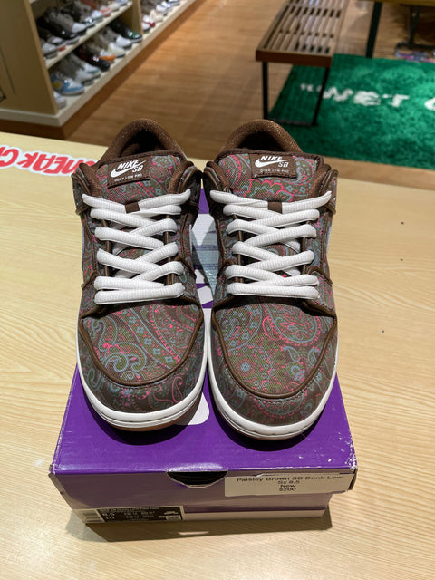 Nike SB Dunk Low Pro Paisley Brown