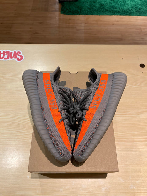 adidas Yeezy Boost 350 V2 Beluga Reflective (Infants)