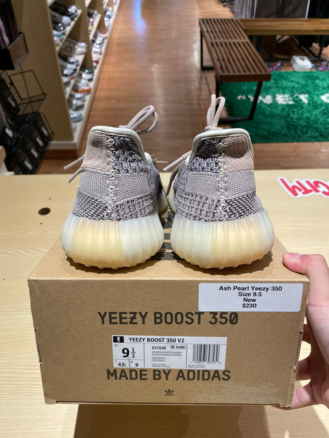 adidas Yeezy Boost 350 V2 Ash Pearl