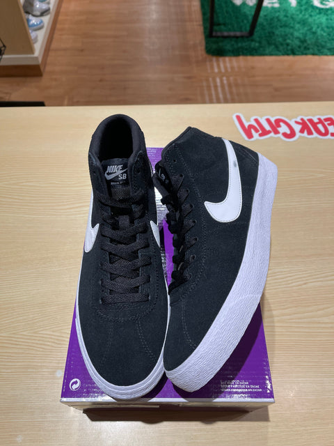 Nike SB Bruin High Why So Sad? (Women's)