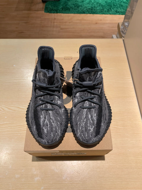 adidas Yeezy Boost 350 V2 MX Dark Salt