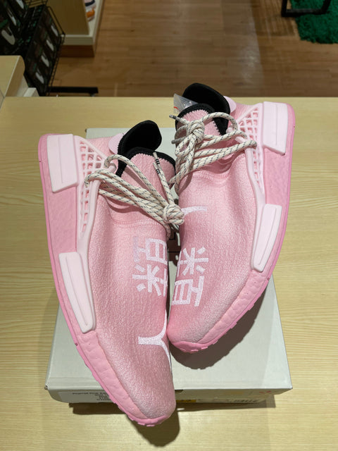 adidas NMD Hu Pharrell Pink