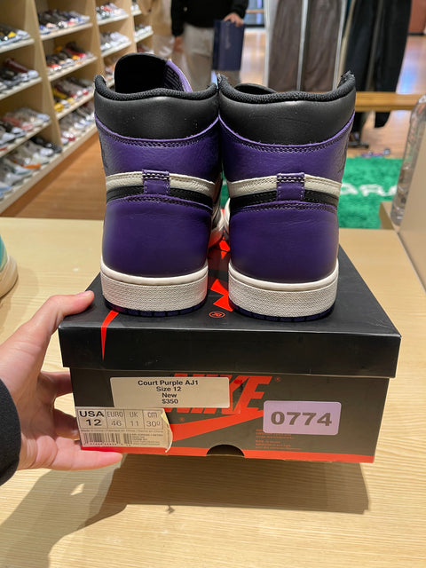 Jordan 1 Low Court Purple White