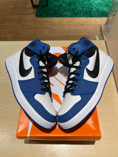 Storm Blue Air Jordan 1 KO