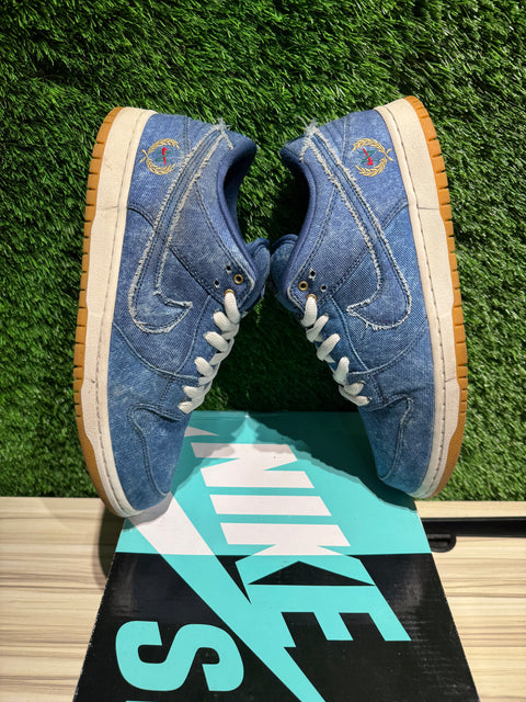 Nike SB Dunk Low Rivals Pack (East) Sz 10.5M