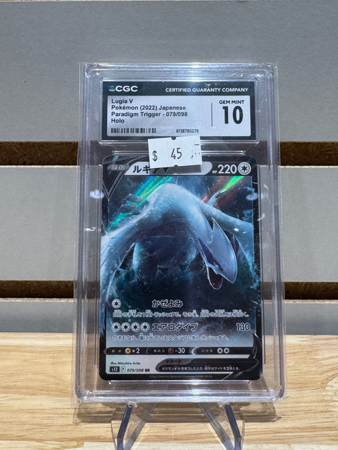 Lugia V Pokemon (2022) Japanese Paradigm Trigger - 079/098 Holo CGC GMNT 10