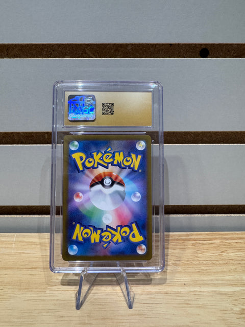 Palafin ex Pokémon (2024) Japanese Terastal Fest ex - 207/187 Special Art Rare - Holo CGC PRISTINE 10