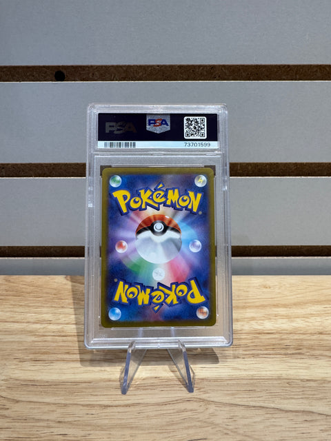 2022 POKEMON JPN.SWSH FA/ORIGIN FORM PALKIA V SPACE JUGGLER PSA 10