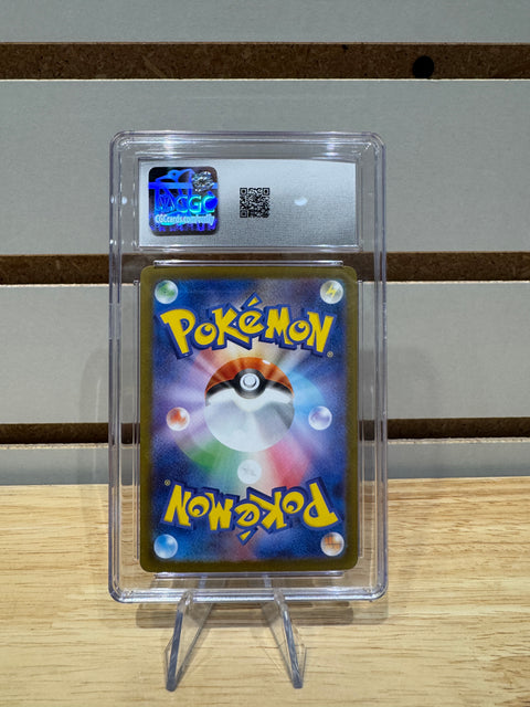 Zekrom ex Pokémon (2025) Japanese Black Bolt - 169/086 Special Art Rare CGC GEM MINT 10