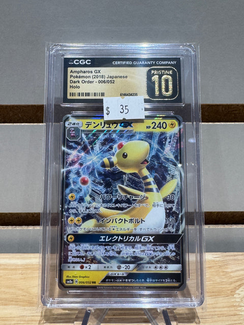 Ampharos GX Pokemon (2018) Japanese Dark Order - 006/052 Holo CGC PRST 10