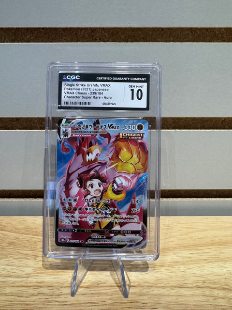 Single Strike Urshifu VMAX Pokémon (2021) Japanese VMAX Climax - 239/184 Character Super Rare - Holo CGC GEM MINT 10