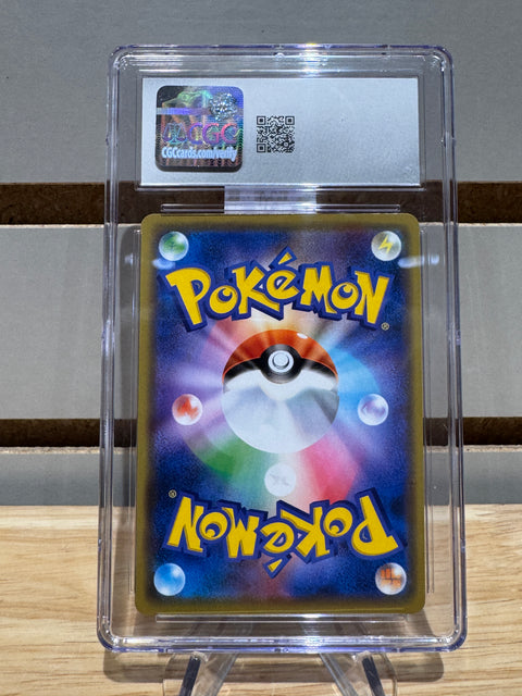 Lucario & Melmetal GX Pokemon (2019) Japanese TAG TEAM GX: Tag All Stars - 083/173 Holo CGC NMNT 8.5