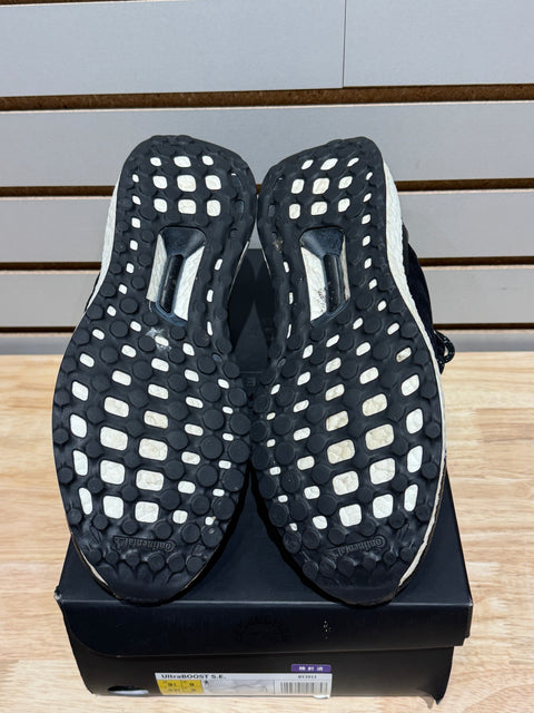 adidas Ultra Boost 1.0 SNS X Social Status Sz 9.5