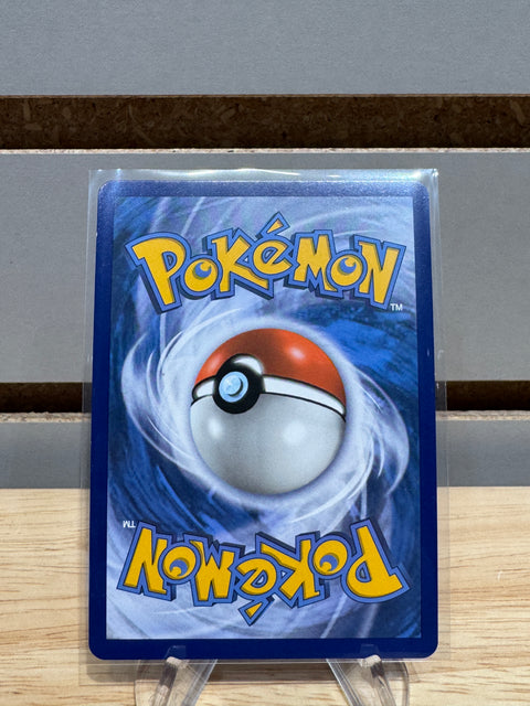 Umbreon GX - Pokemon SM Base Set (SM01)
