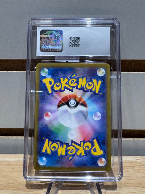 Hitmonlee Pokemon (2023) Japanese Trading Card Game Classic - 011/032 Venusaur & Lugia ex Deck - Holo CGC GMNT 10