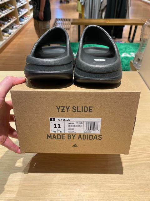 adidas Yeezy Slide Dark Onyx Sz 11