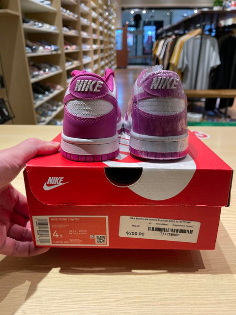 Nike Dunk Low Active Fuchsia (GS) Sz 4Y/5.5W