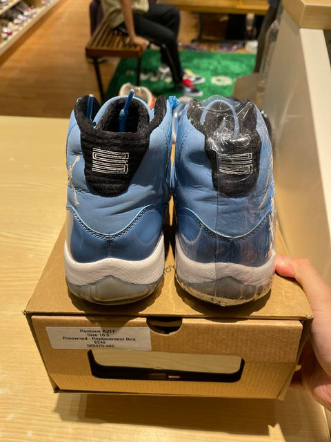 Jordan 11 Retro Pantone