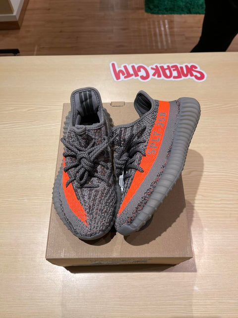 adidas Yeezy Boost 350 V2 Beluga Reflective Sz 4Y/5.5W