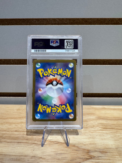 2023 POKEMON SV1a JP SKELEDIRGE ex PSA 10