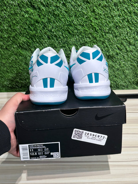 Nike Kobe 8 Protro Radiant Emerald Sz 11