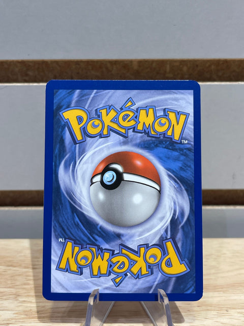 Shining Ho-Oh - SM70 - Pokemon SM Promos (SMP)