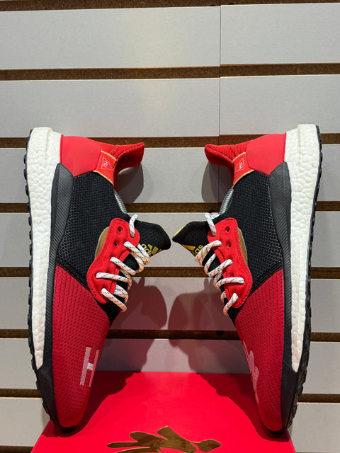 adidas Solar Hu Pharrell Chinese New Year (2019) Sz 9.5
