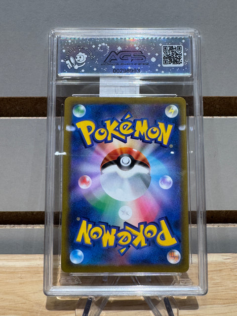 2022 P.M. PN. Pokemon SWSH FA/KLEAVOR Battle Region - Secret $071 AGS LGNDRY 10