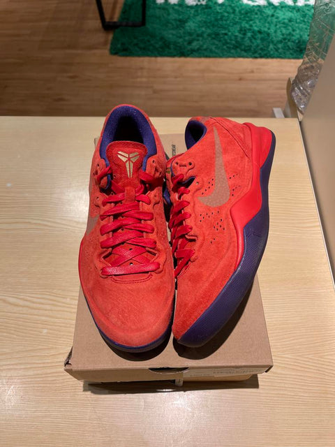 Year of the Snake Kobe 8