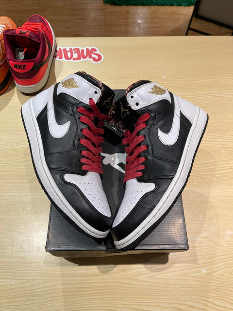 Jordan 1 Retro RTTG Vegas Sz 10.5