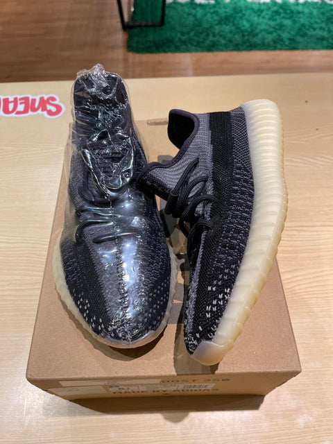 adidas Yeezy Boost 350 V2 Carbon Sz 6.5M