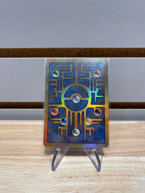 Pokémon Ancient Mew (2000)