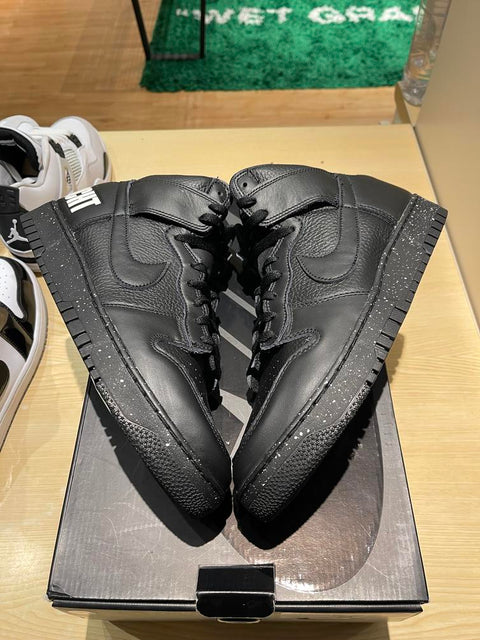 Undercover 1985 Black Dunk