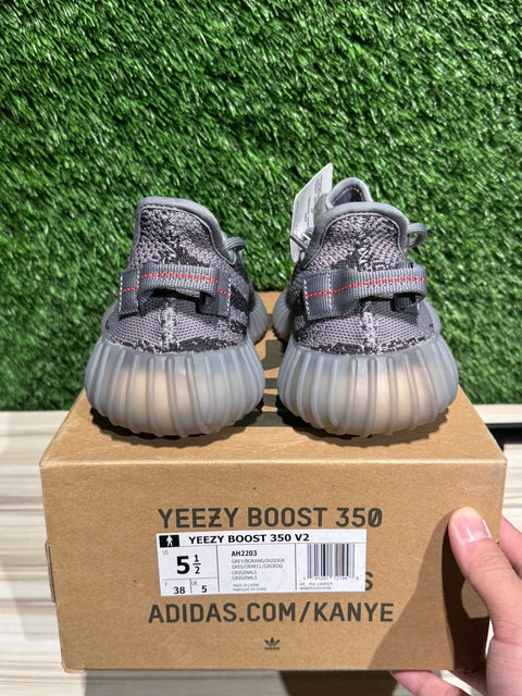 adidas Yeezy Boost 350 V2 Beluga 2.0 Sz 5.5M