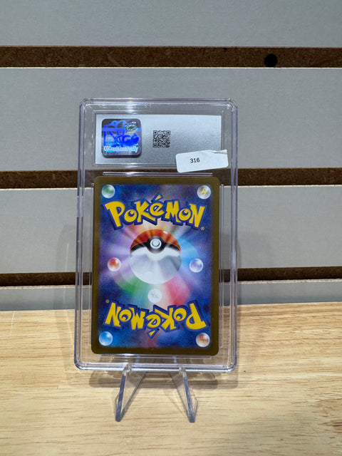 Mega Sharpedo ex Pokémon (2025) Japanese Inferno X - 113/080 Special Art Rare - Holo CGC GEM MINT 10