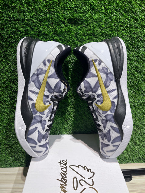 Nike Kobe 8 Protro Mambacita Sz 11