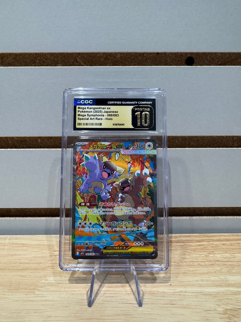 Mega Kangaskhan ex Pokémon (2025) Japanese Mega Symphonia - 089/063 Special Art Rare - Holo CGC PRISTINE 10
