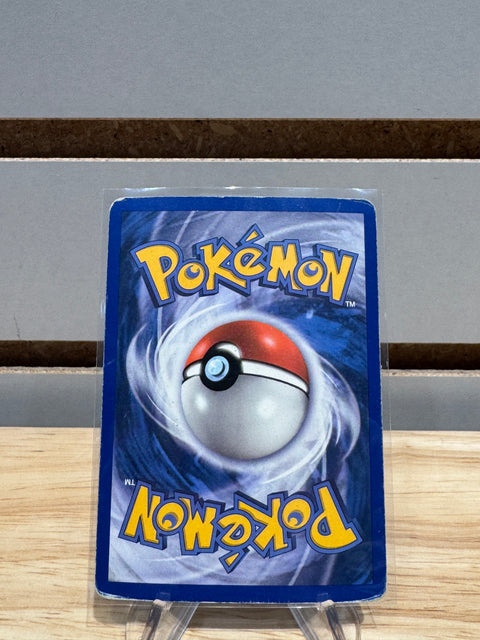 Pokémon Vaporeon - EX Unseen Forces (UF)