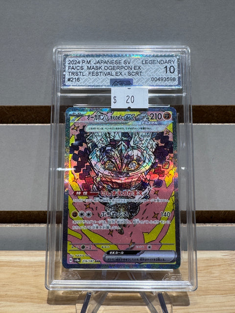 2024 P.M. Japanese Pokemon SV FA/CS. Mask Ogerpon EX Trstl. Festival EX - SCRT. #216 AGS LGNDRY 10