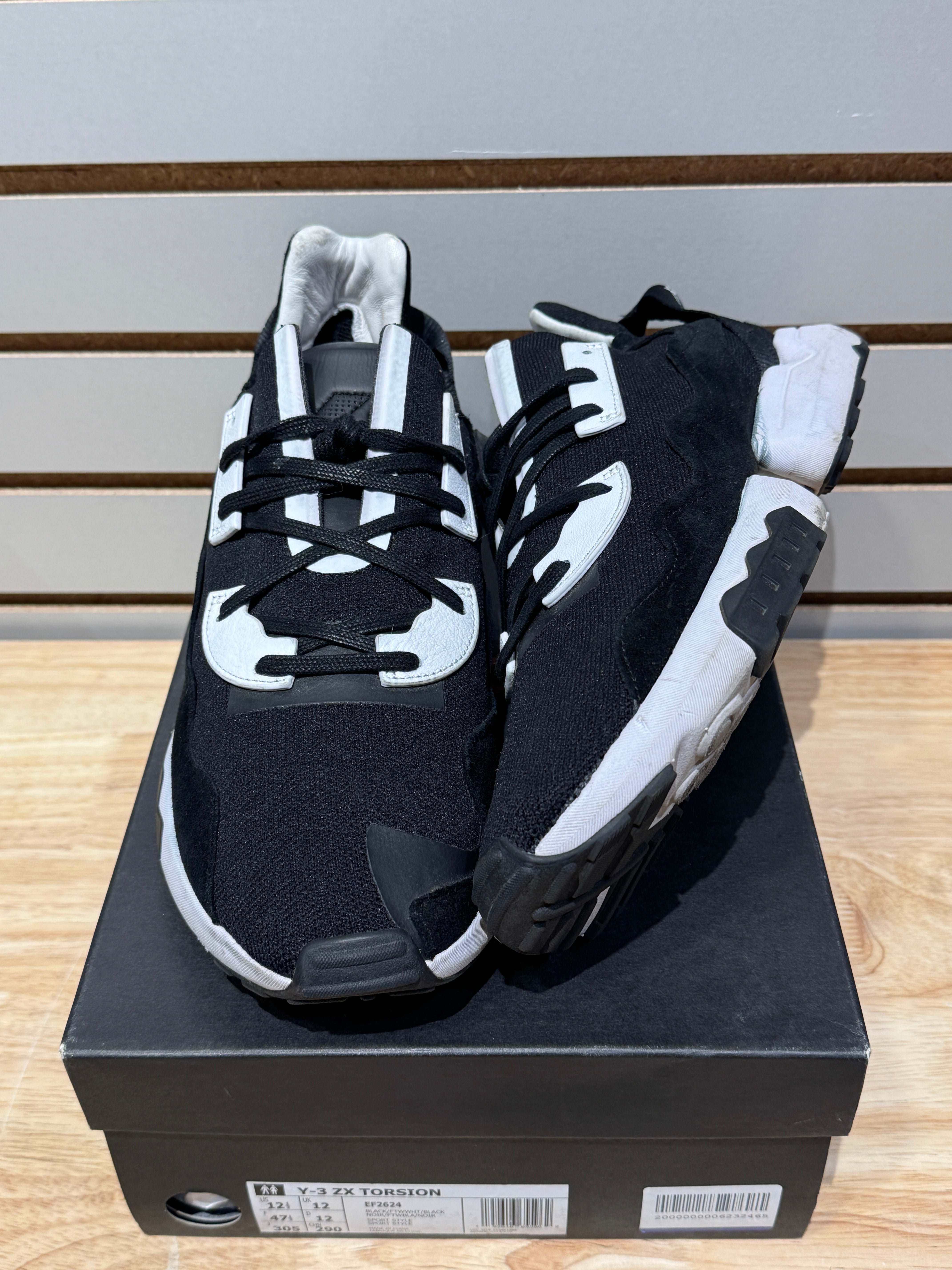 Size 12.5 – Sneak City